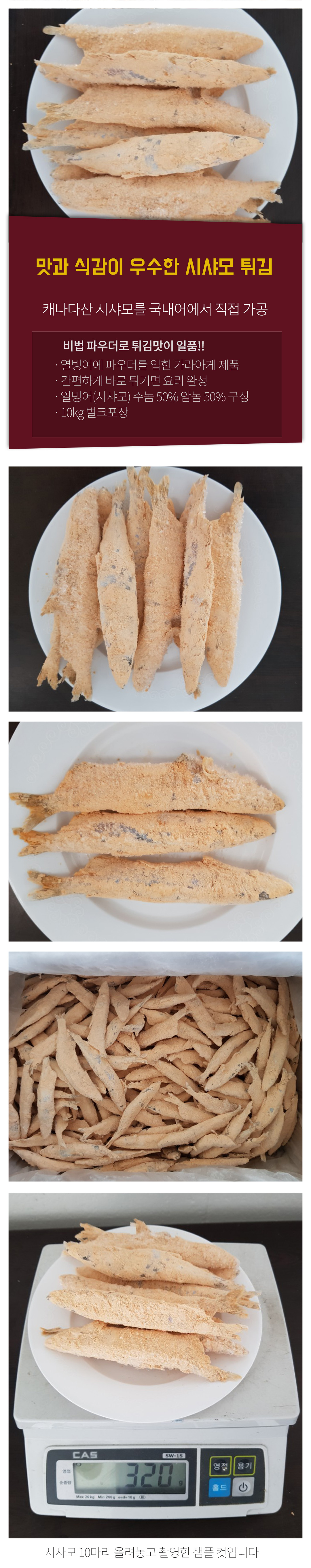 상세 이미지