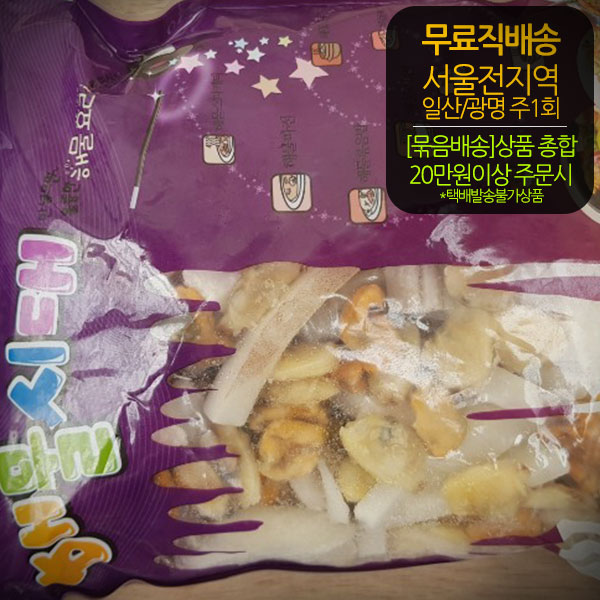 상세 이미지