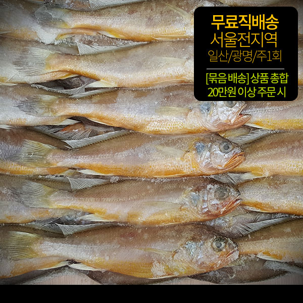 상세 이미지