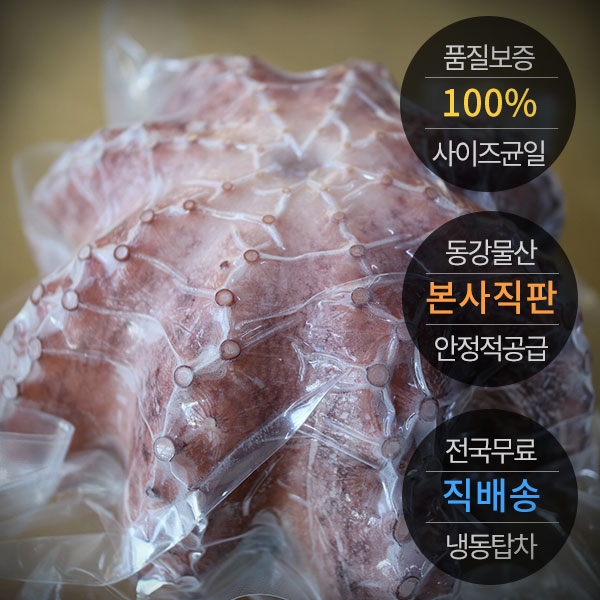 상세 이미지