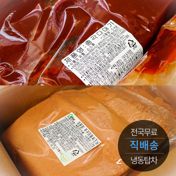 상세 이미지