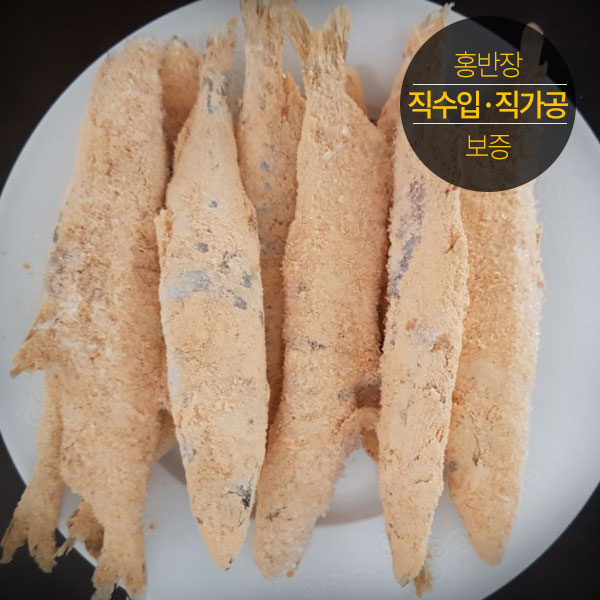 상세 이미지