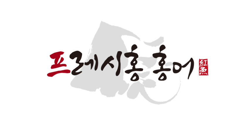 상세 이미지